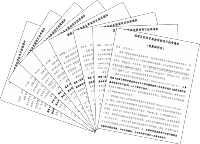 喜迎黨代會 奮力創(chuàng)一流 醫(yī)學院打造融合型黨建新模式，引領(lǐng)教育項目與科研文獻研究開發(fā)高質(zhì)量發(fā)展